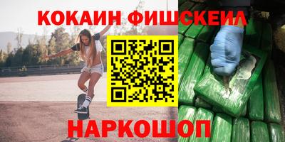 круглые Балаково