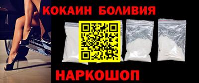 дмт Балашиха