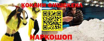 дмт Балашиха