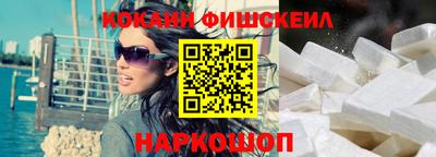 круглые Балаково