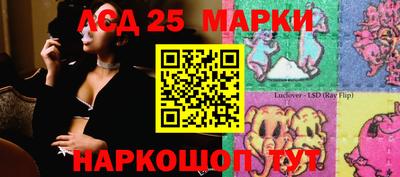 меф Балахна