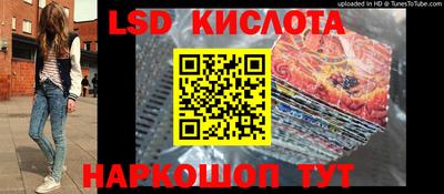 круглые Балаково