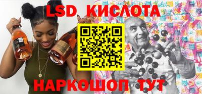 дмт Балашиха