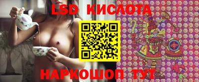 меф Балахна