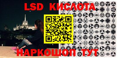 круглые Балаково