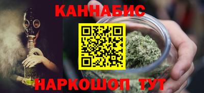 дмт Балашиха
