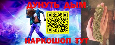 круглые Балаково