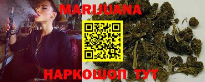 круглые Балаково