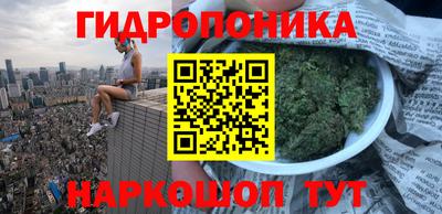 меф Балахна