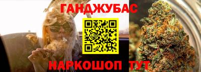 дмт Балашиха