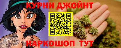 дмт Балашиха