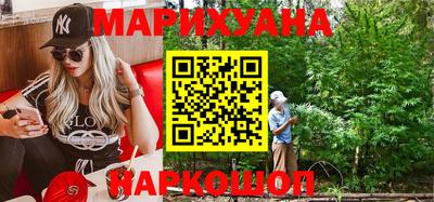 круглые Балаково