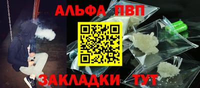 дмт Балашиха