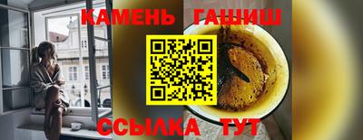 дмт Балашиха