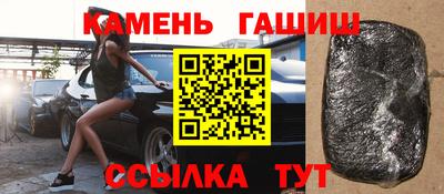дмт Балашиха