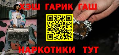дмт Балашиха